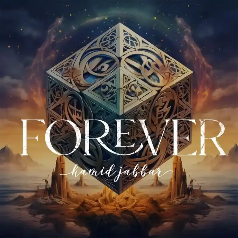Cover art for Forever, a carved stone cube covered in knotwork floating above a misty desert under a burning ring of light